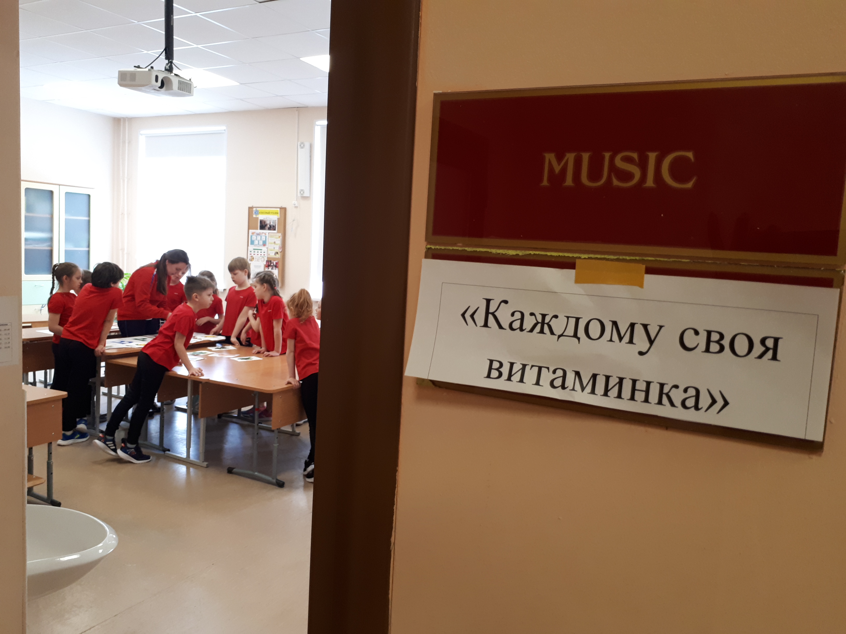 каждому своя витаминка